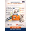 KITTY YUMS CAT FOOD ADULT 1.2KG